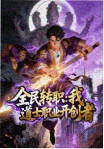 金牌影院电视剧在线观看 动漫 机械之城 海报
